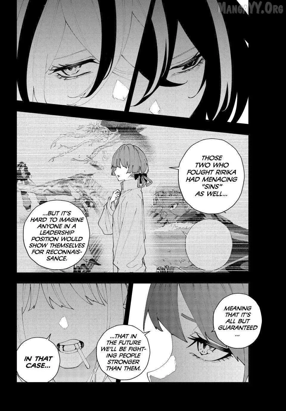 Keishichou Kouanbu Kouan Dai-9-Ka Inou Taisaku Gakari, chapter 33, page 10