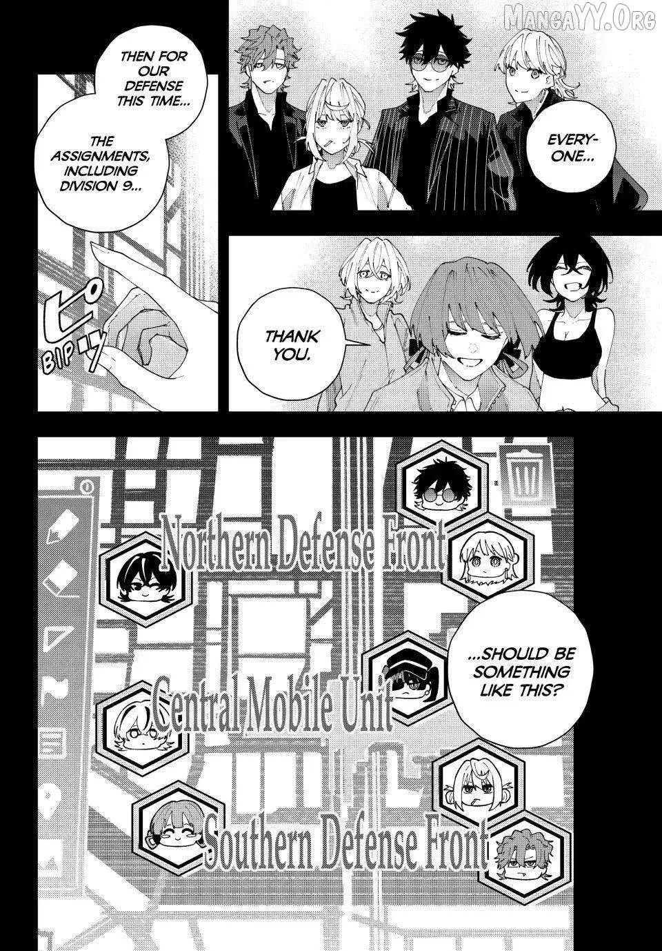 Keishichou Kouanbu Kouan Dai-9-Ka Inou Taisaku Gakari, chapter 33, page 12