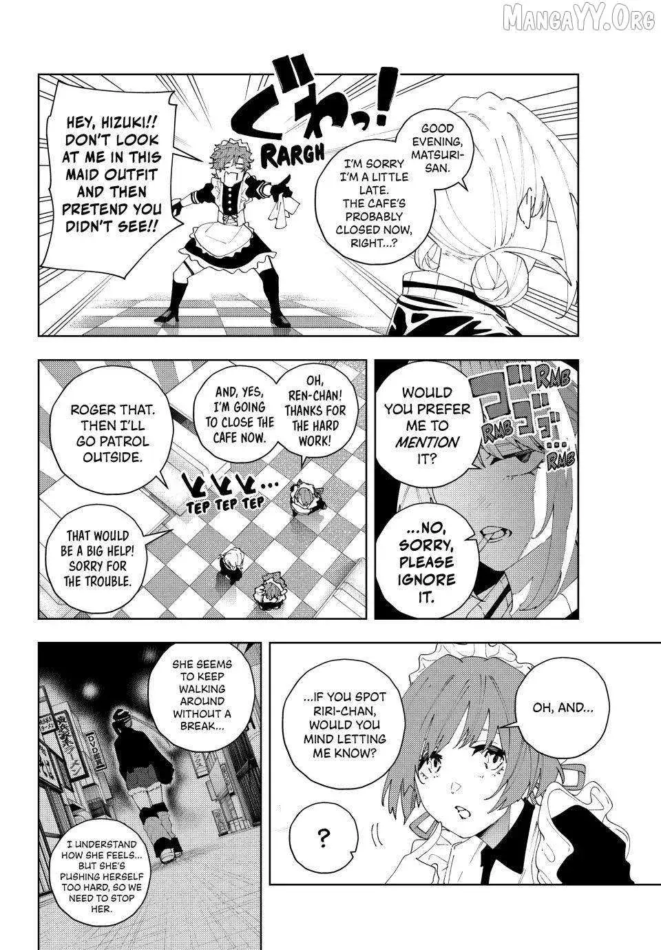 Keishichou Kouanbu Kouan Dai-9-Ka Inou Taisaku Gakari, chapter 33, page 18
