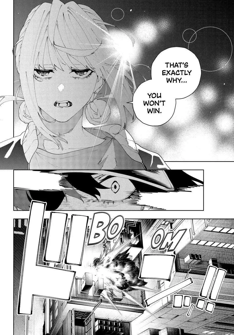 Keishichou Kouanbu Kouan Dai-9-Ka Inou Taisaku Gakari, chapter 34, page 4