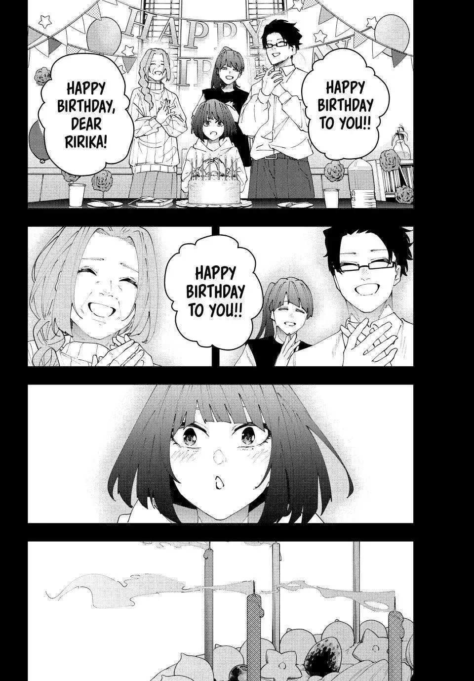 Keishichou Kouanbu Kouan Dai-9-Ka Inou Taisaku Gakari, chapter 34, page 18