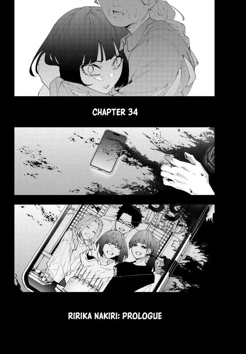 Keishichou Kouanbu Kouan Dai-9-Ka Inou Taisaku Gakari, chapter 34, page 20