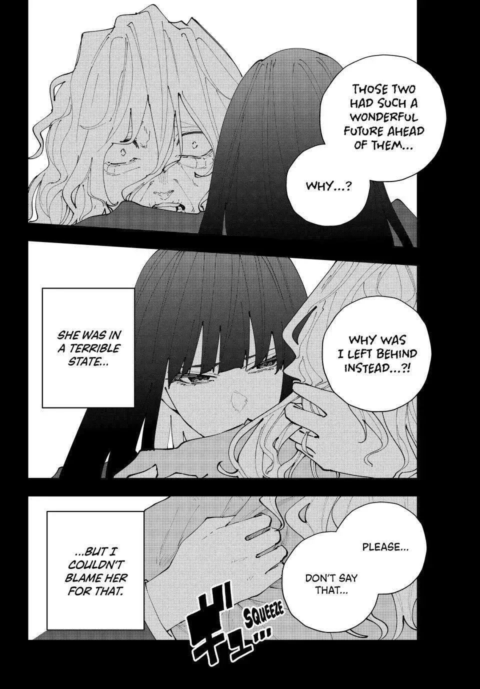 Keishichou Kouanbu Kouan Dai-9-Ka Inou Taisaku Gakari, chapter 35, page 6