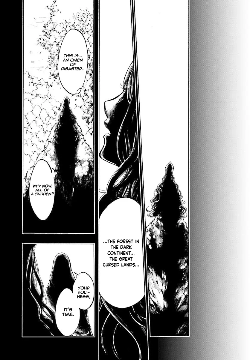 Apocalypse Bringer Mynoghra: World Conquest Starts with the Civilization of Ruin, chapter 1, page 22