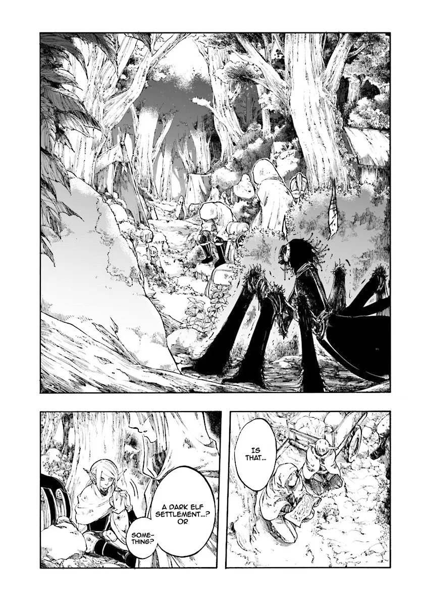 Apocalypse Bringer Mynoghra: World Conquest Starts with the Civilization of Ruin, chapter 1, page 32