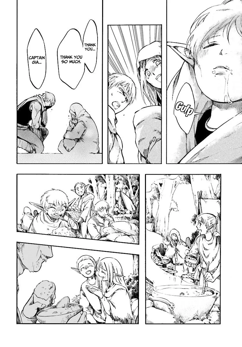 Apocalypse Bringer Mynoghra: World Conquest Starts with the Civilization of Ruin, chapter 2.2, page 7