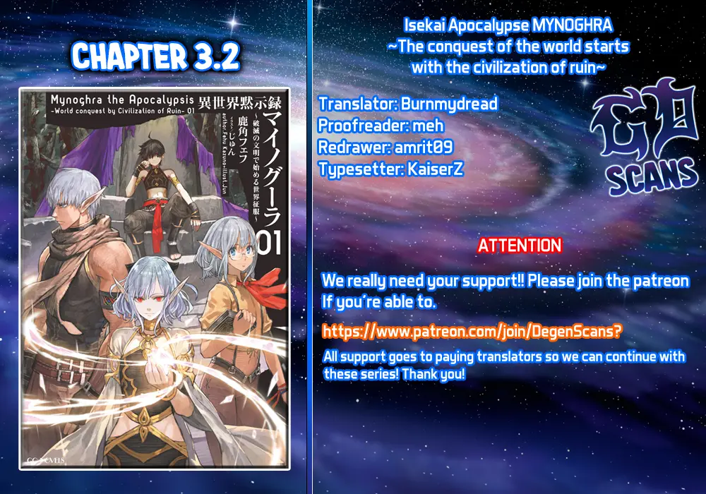 Apocalypse Bringer Mynoghra: World Conquest Starts with the Civilization of Ruin, chapter 3.2, page 1