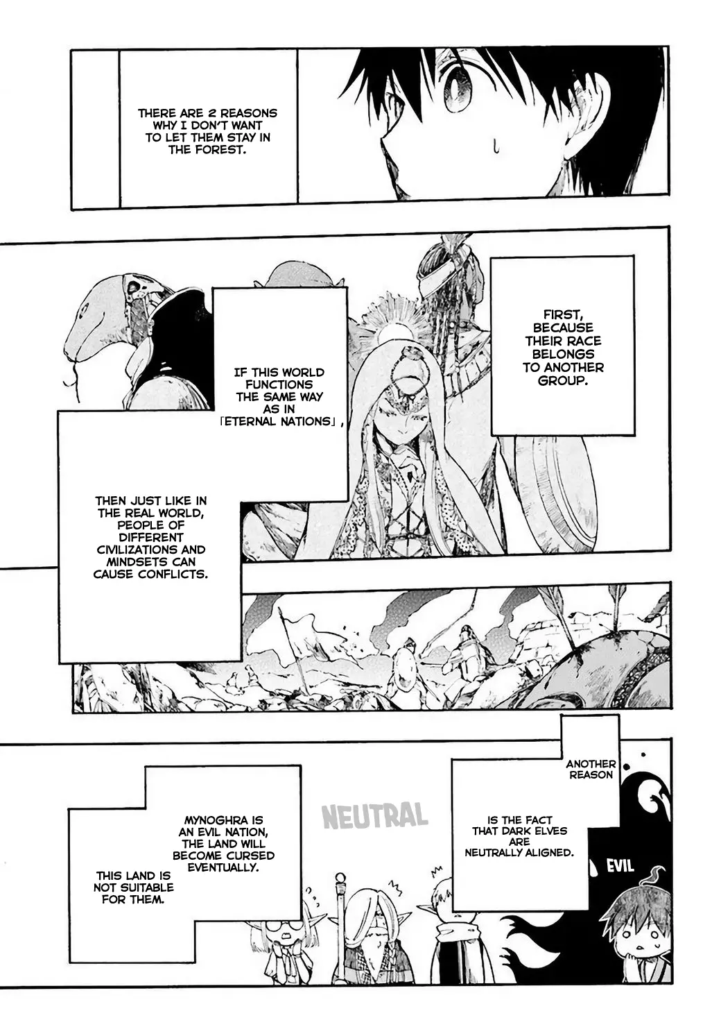 Apocalypse Bringer Mynoghra: World Conquest Starts with the Civilization of Ruin, chapter 3.2, page 3