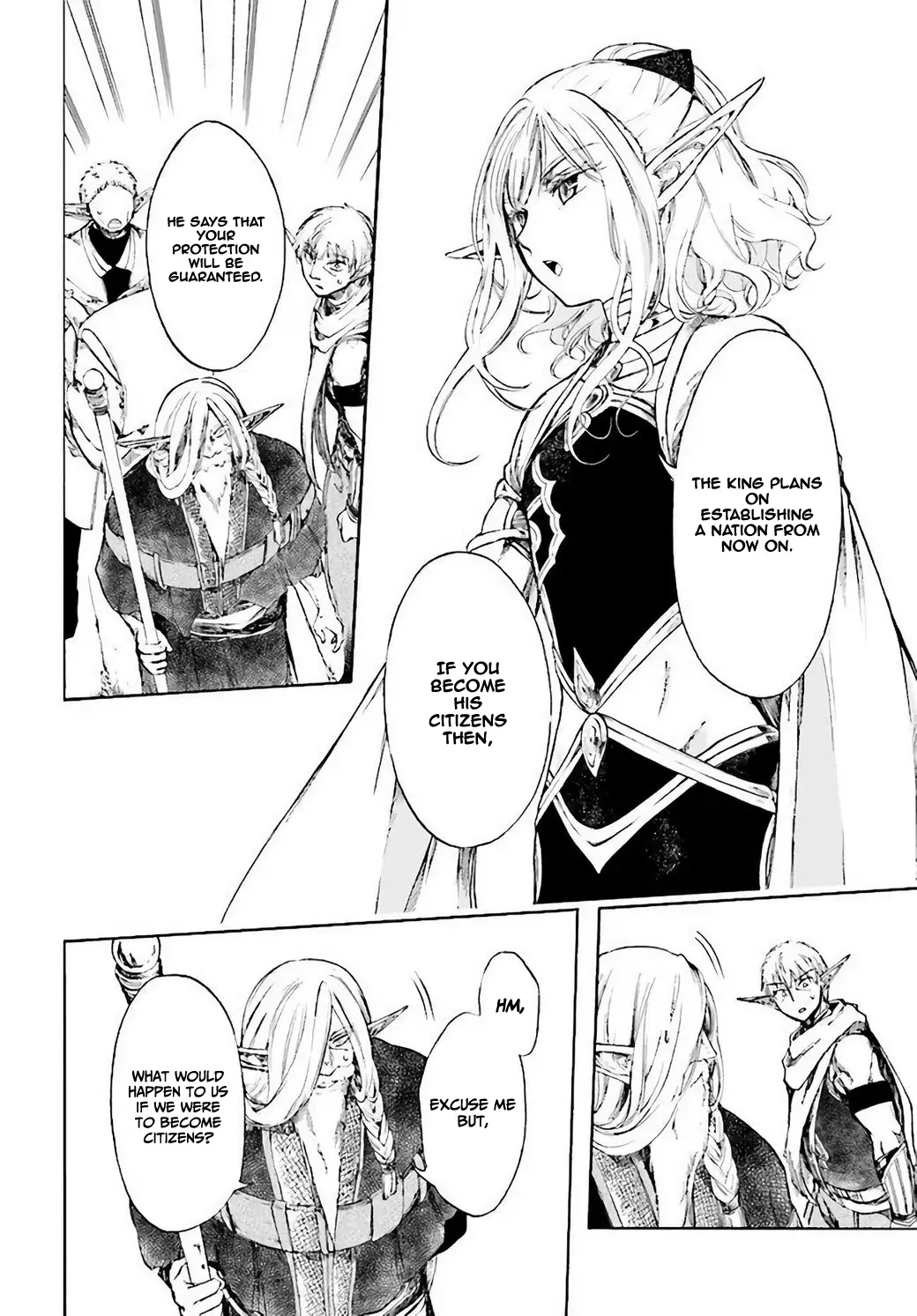 Apocalypse Bringer Mynoghra: World Conquest Starts with the Civilization of Ruin, chapter 3.2, page 10