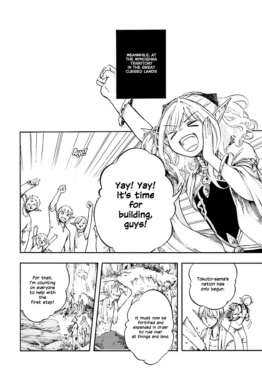 Apocalypse Bringer Mynoghra: World Conquest Starts with the Civilization of Ruin, chapter 5, page 7