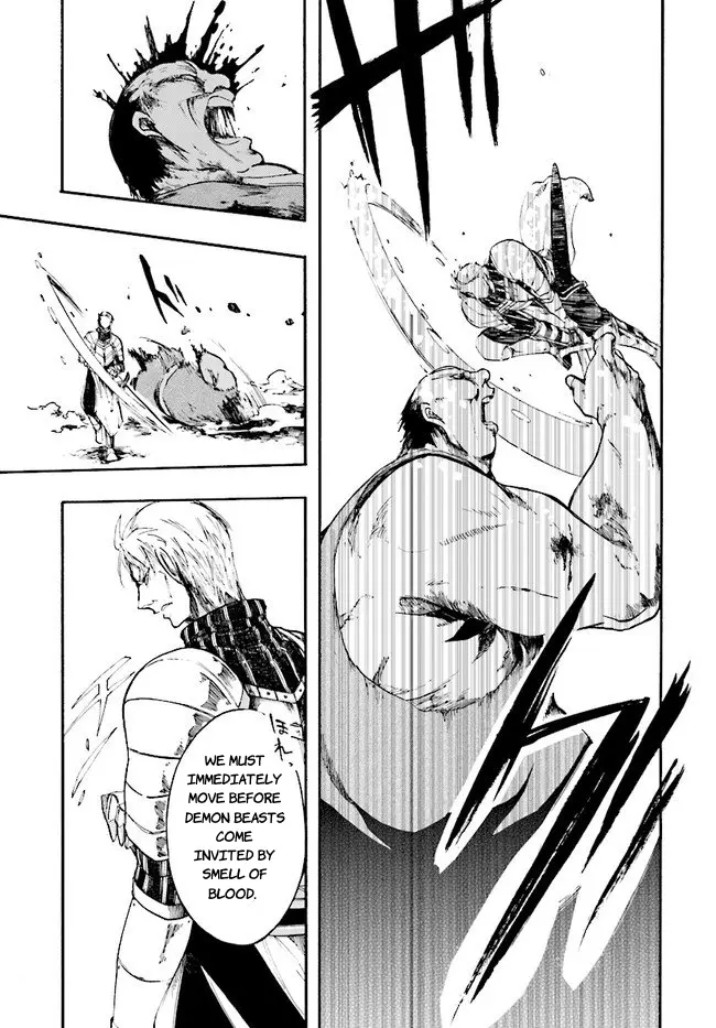 Apocalypse Bringer Mynoghra: World Conquest Starts with the Civilization of Ruin, chapter 6.3, page 5