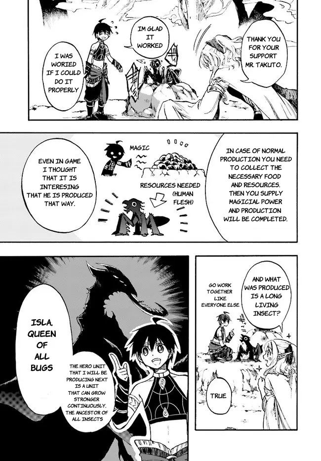 Apocalypse Bringer Mynoghra: World Conquest Starts with the Civilization of Ruin, chapter 6.3, page 7