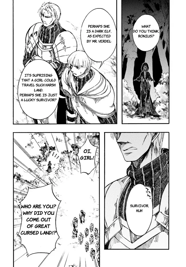 Apocalypse Bringer Mynoghra: World Conquest Starts with the Civilization of Ruin, chapter 7.1, page 6