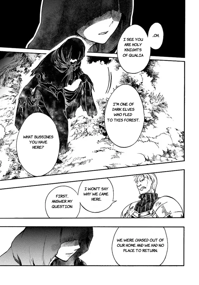 Apocalypse Bringer Mynoghra: World Conquest Starts with the Civilization of Ruin, chapter 7.1, page 7