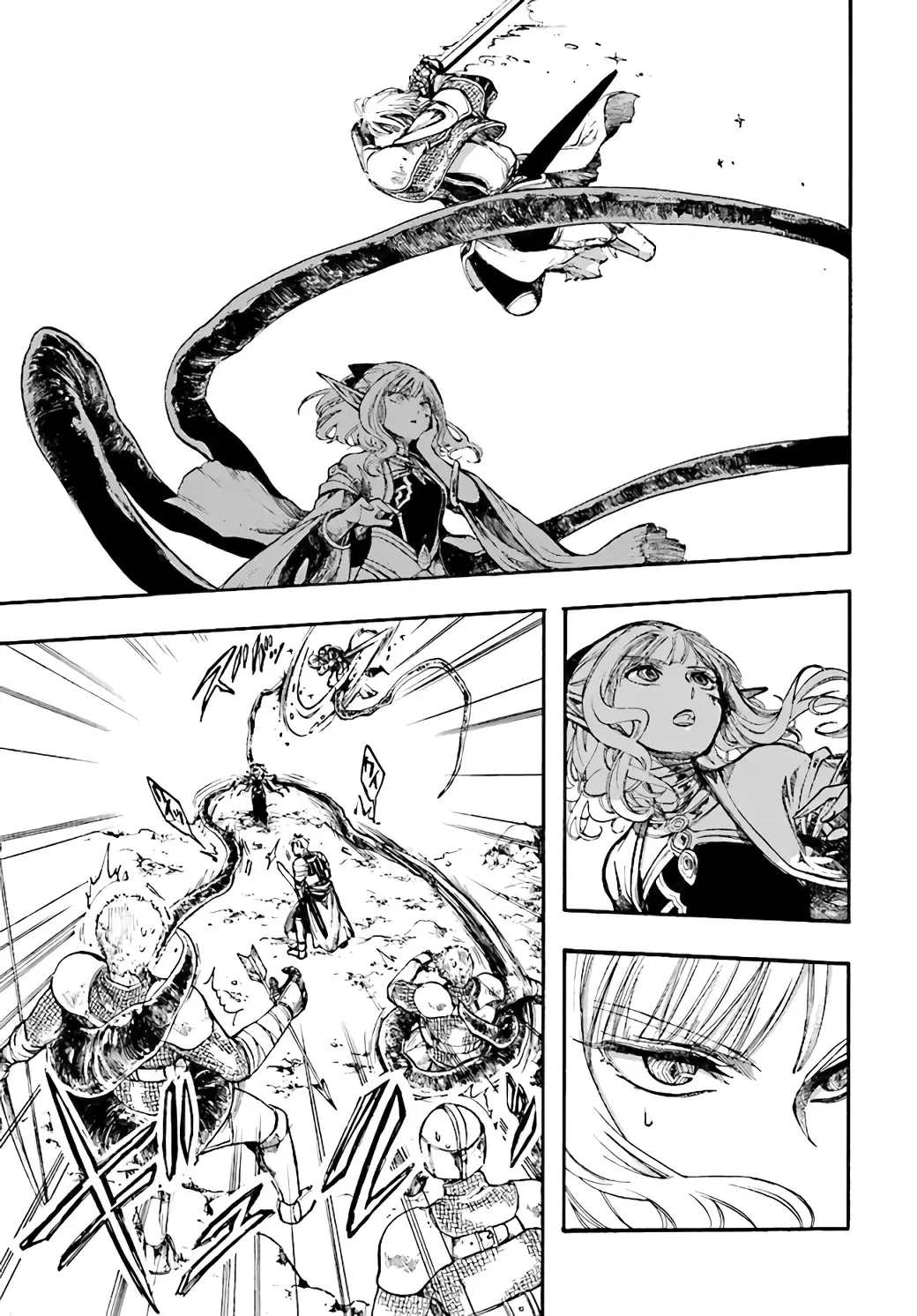 Apocalypse Bringer Mynoghra: World Conquest Starts with the Civilization of Ruin, chapter 7.3, page 5