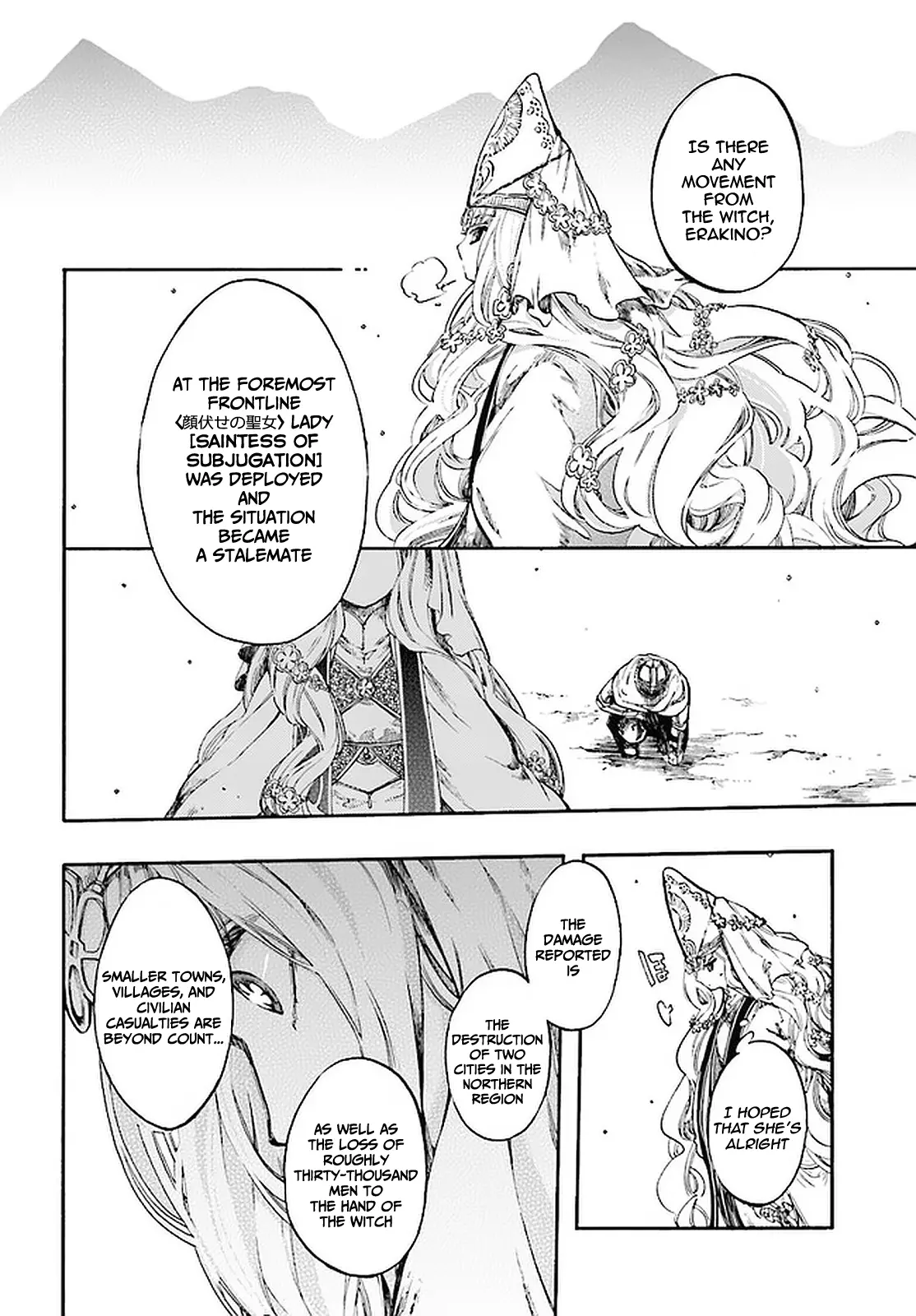 Apocalypse Bringer Mynoghra: World Conquest Starts with the Civilization of Ruin, chapter 8.3, page 1