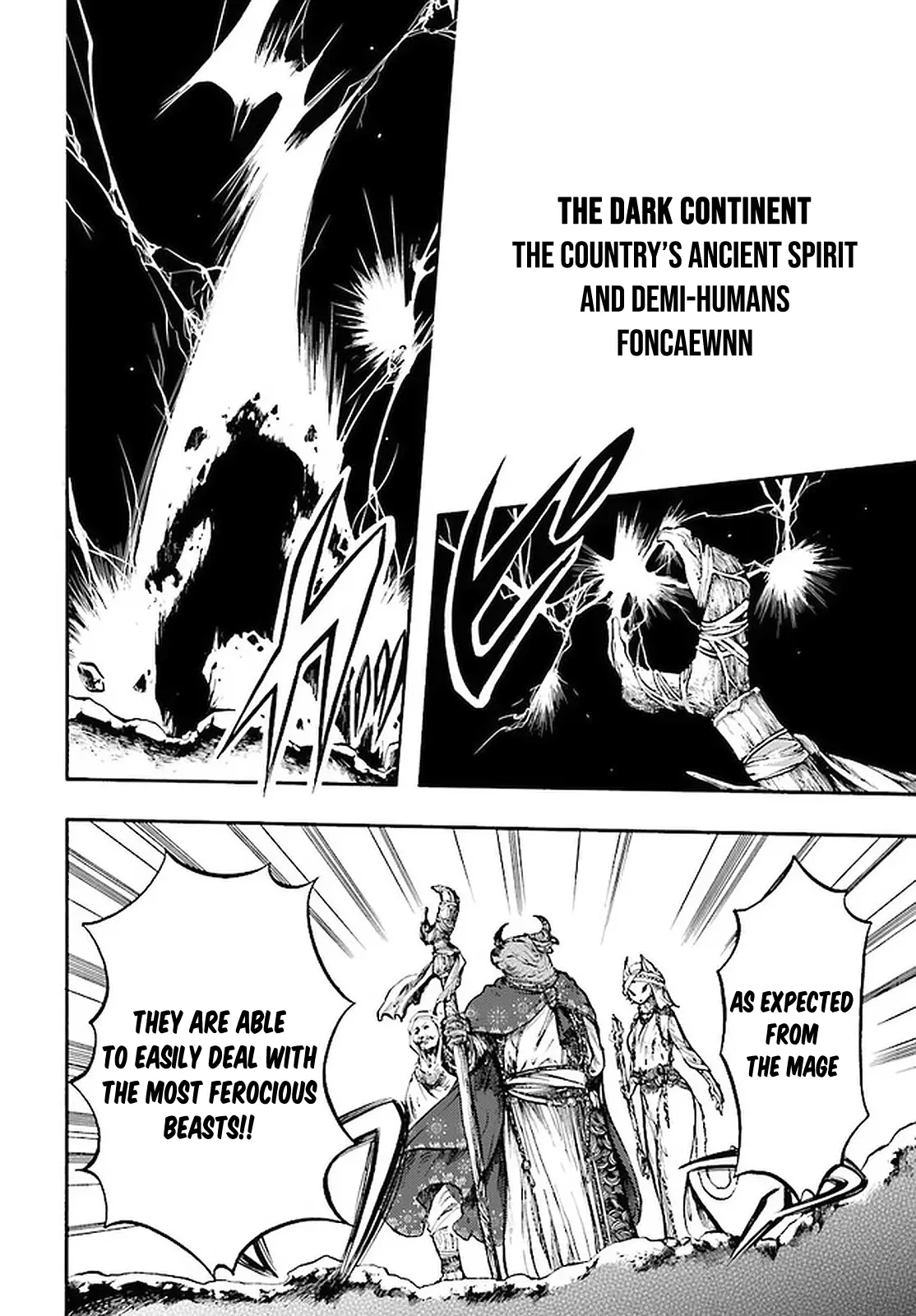 Apocalypse Bringer Mynoghra: World Conquest Starts with the Civilization of Ruin, chapter 8.3, page 5