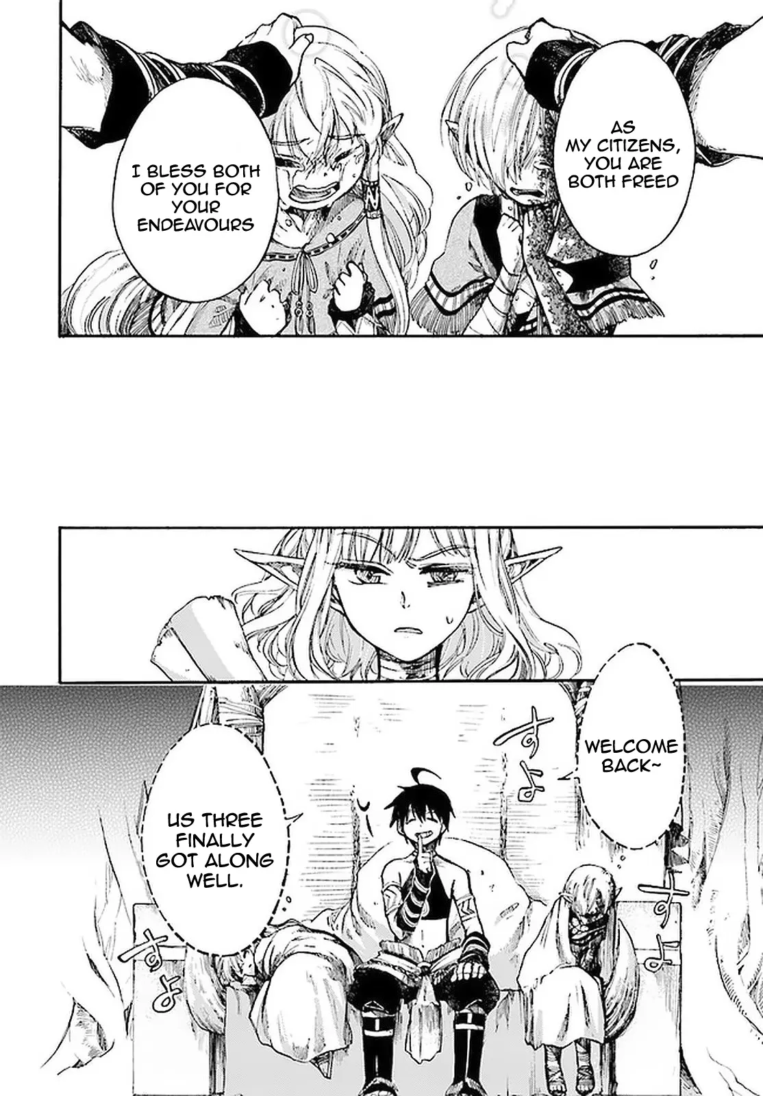 Apocalypse Bringer Mynoghra: World Conquest Starts with the Civilization of Ruin, chapter 9.2, page 12