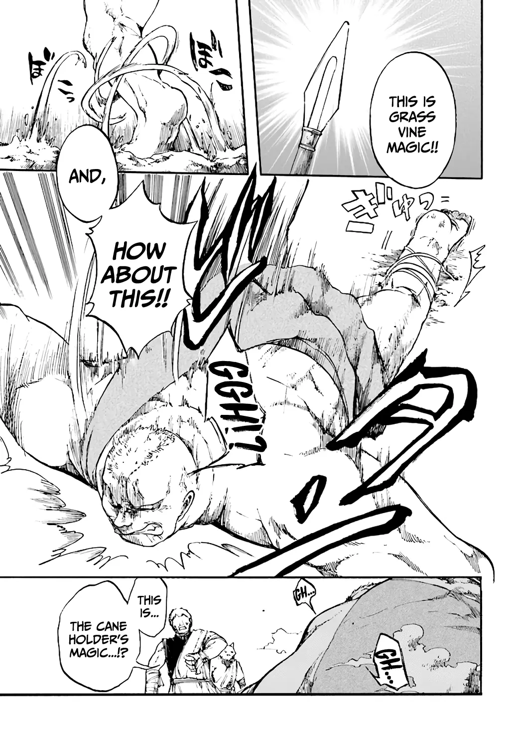 Apocalypse Bringer Mynoghra: World Conquest Starts with the Civilization of Ruin, chapter 10.1, page 6