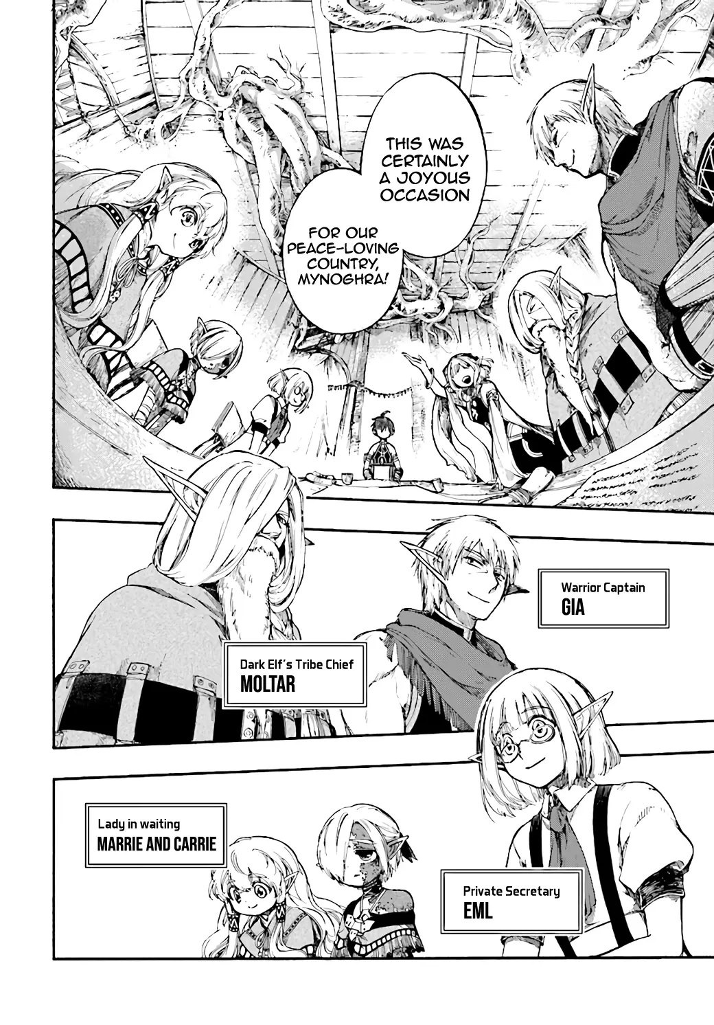 Apocalypse Bringer Mynoghra: World Conquest Starts with the Civilization of Ruin, chapter 11.1, page 5