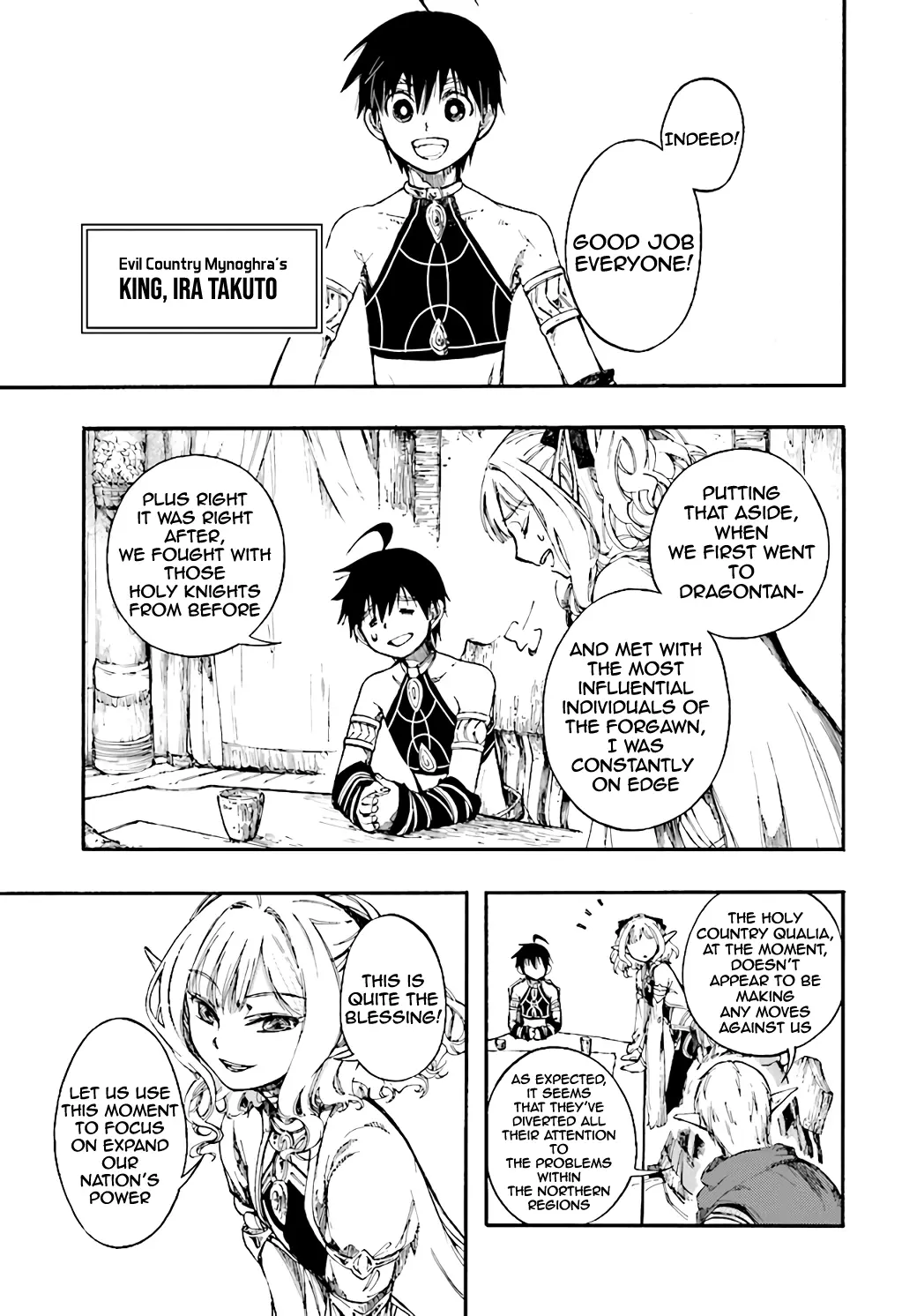Apocalypse Bringer Mynoghra: World Conquest Starts with the Civilization of Ruin, chapter 11.1, page 6