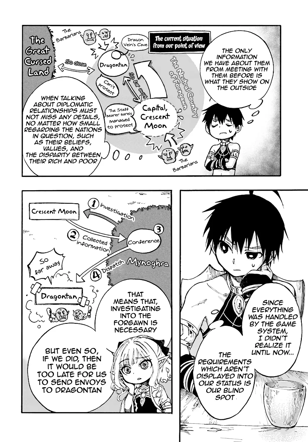 Apocalypse Bringer Mynoghra: World Conquest Starts with the Civilization of Ruin, chapter 11.1, page 11