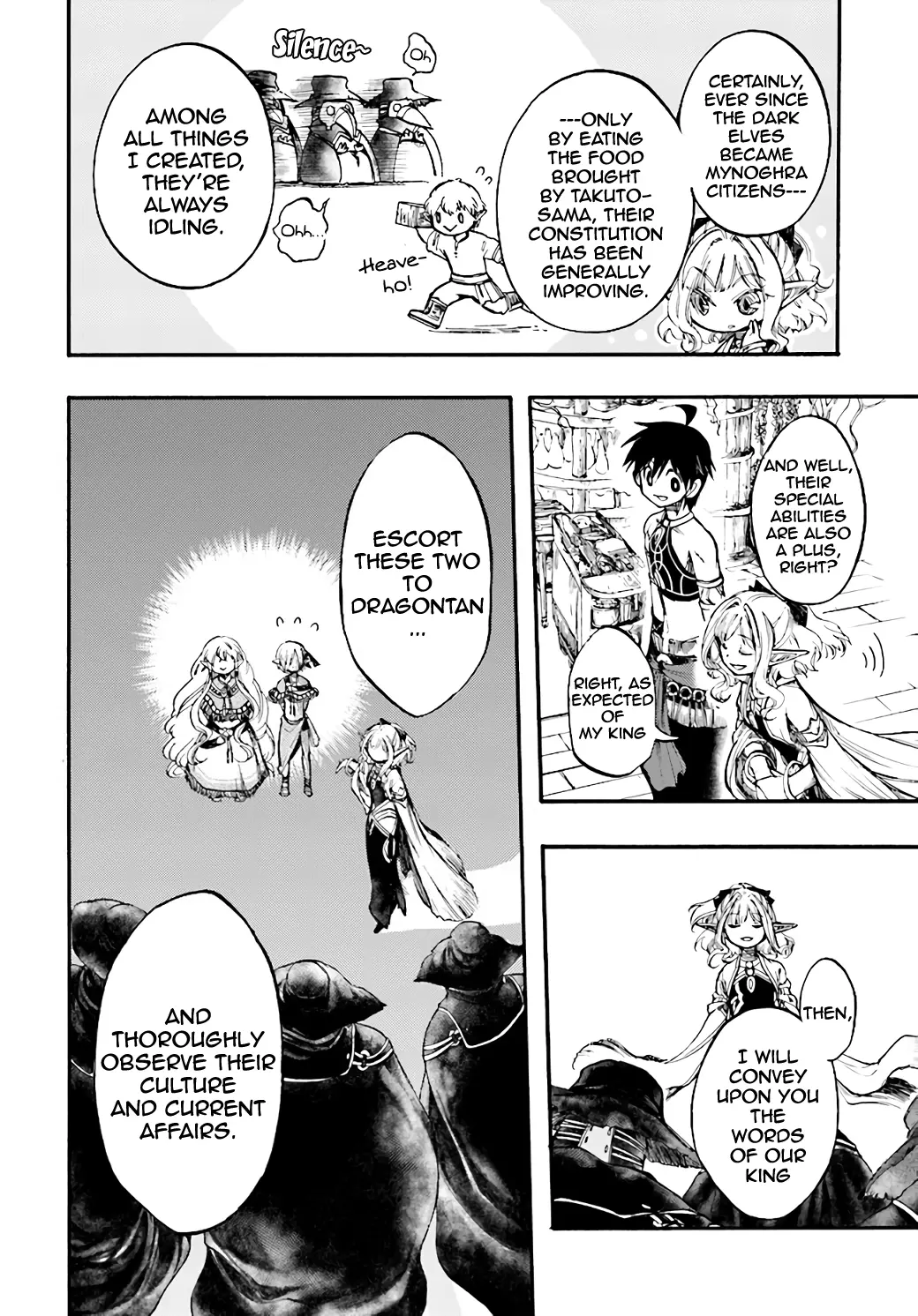 Apocalypse Bringer Mynoghra: World Conquest Starts with the Civilization of Ruin, chapter 11.2, page 13