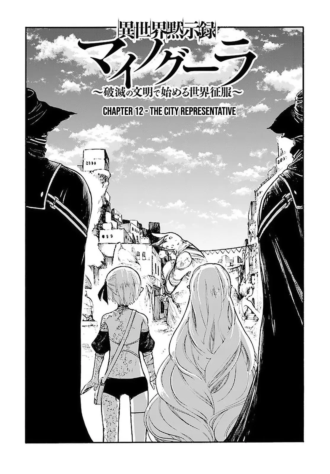 Apocalypse Bringer Mynoghra: World Conquest Starts with the Civilization of Ruin, chapter 12.1, page 4