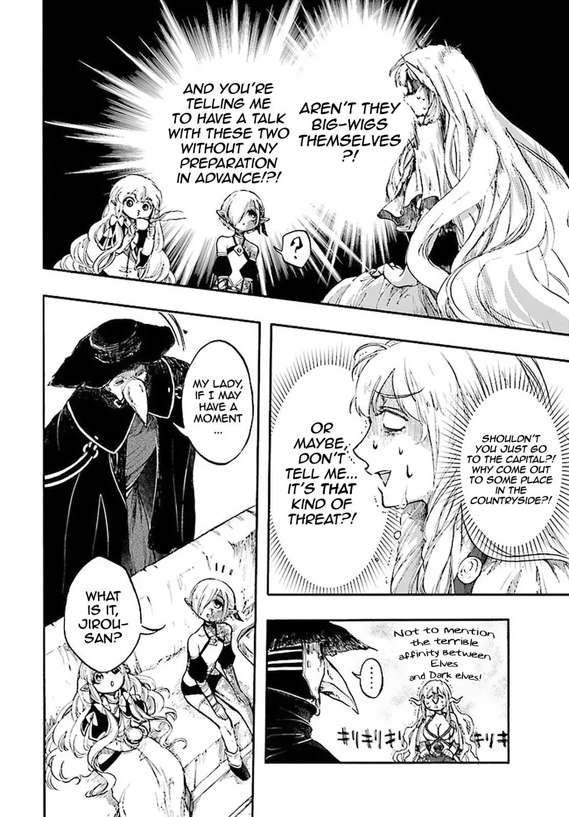 Apocalypse Bringer Mynoghra: World Conquest Starts with the Civilization of Ruin, chapter 12.1, page 11
