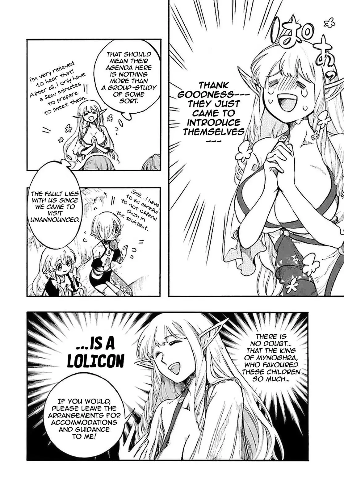 Apocalypse Bringer Mynoghra: World Conquest Starts with the Civilization of Ruin, chapter 12.1, page 13