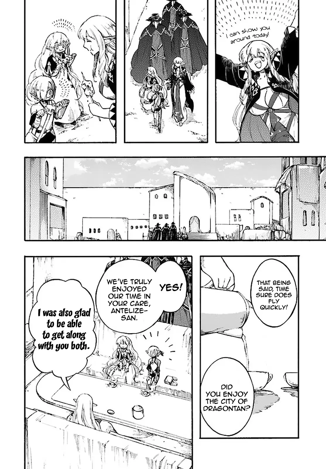 Apocalypse Bringer Mynoghra: World Conquest Starts with the Civilization of Ruin, chapter 12.2, page 8