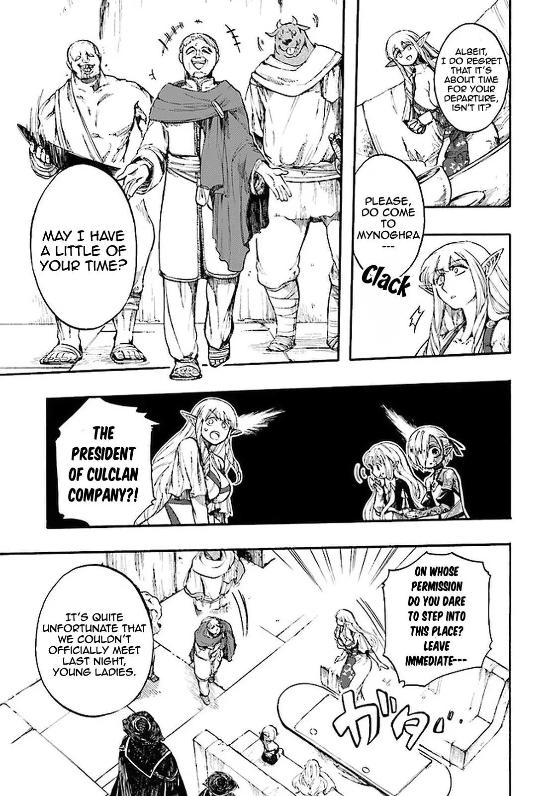 Apocalypse Bringer Mynoghra: World Conquest Starts with the Civilization of Ruin, chapter 12.2, page 9