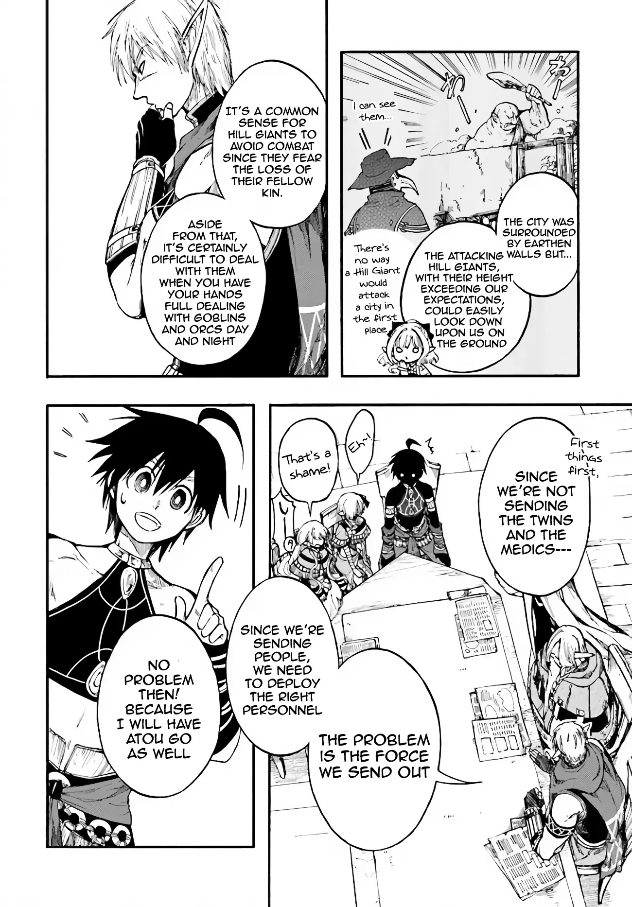 Apocalypse Bringer Mynoghra: World Conquest Starts with the Civilization of Ruin, chapter 13.1, page 11
