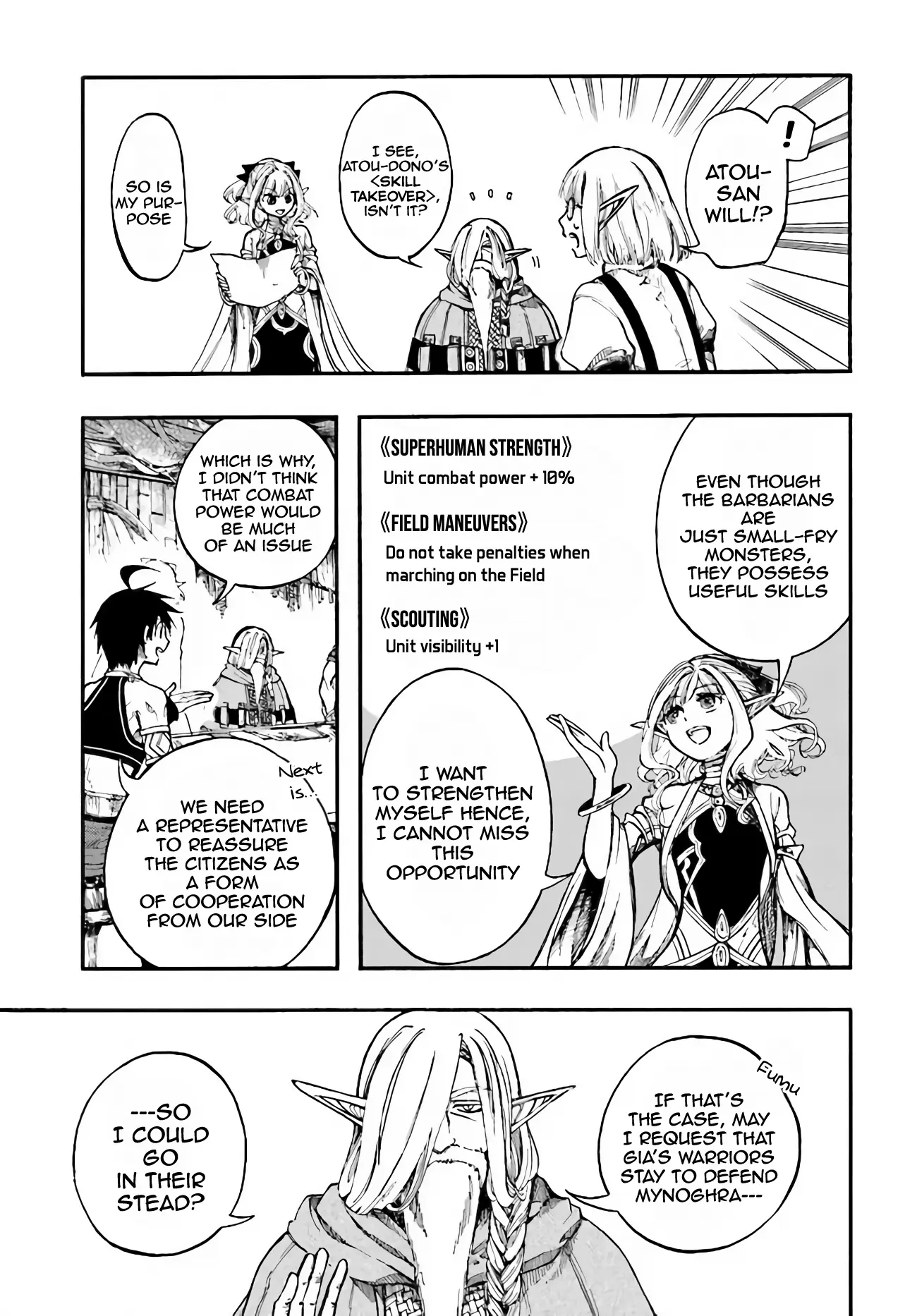 Apocalypse Bringer Mynoghra: World Conquest Starts with the Civilization of Ruin, chapter 13.1, page 12
