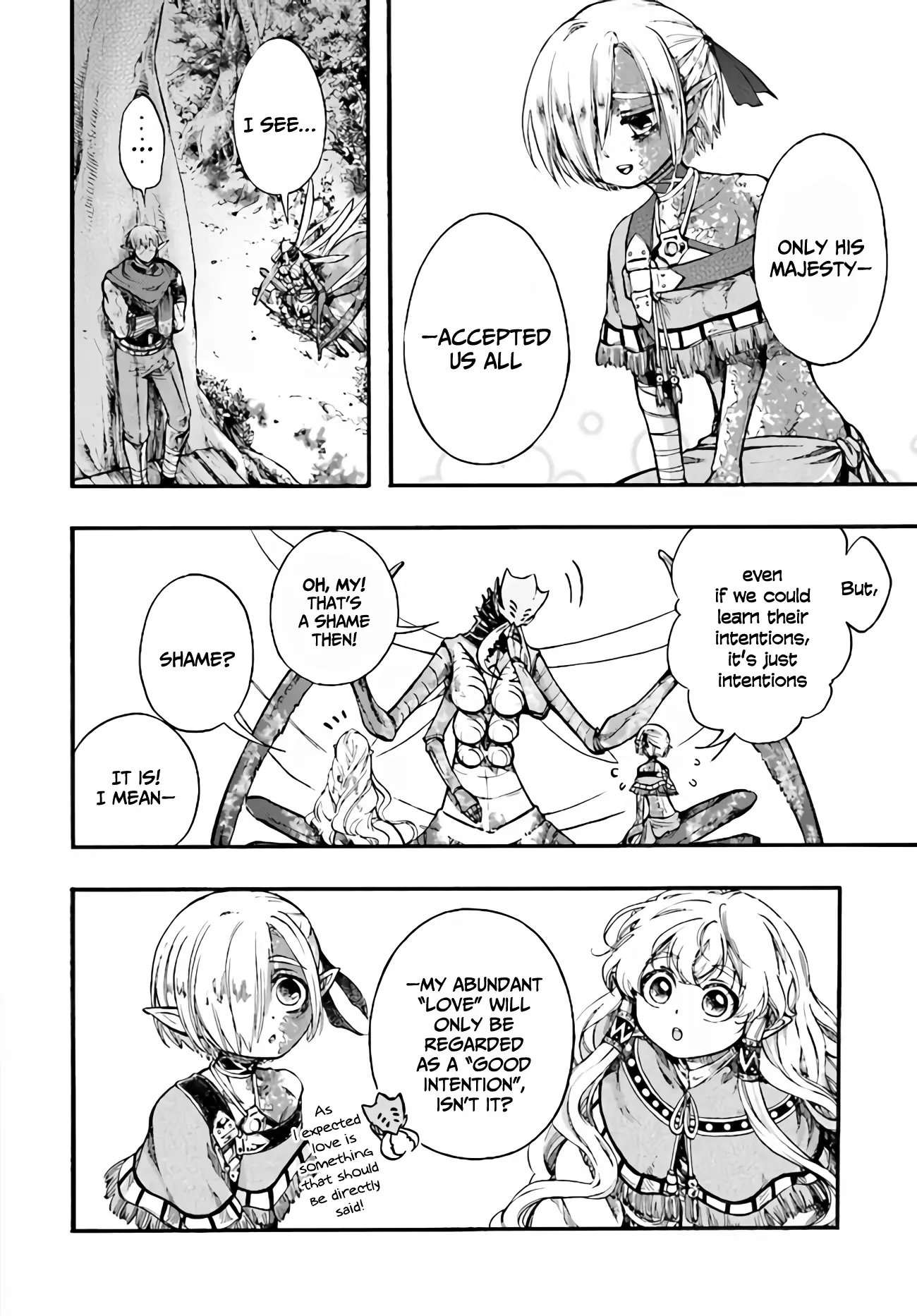 Apocalypse Bringer Mynoghra: World Conquest Starts with the Civilization of Ruin, chapter 15.5, page 5