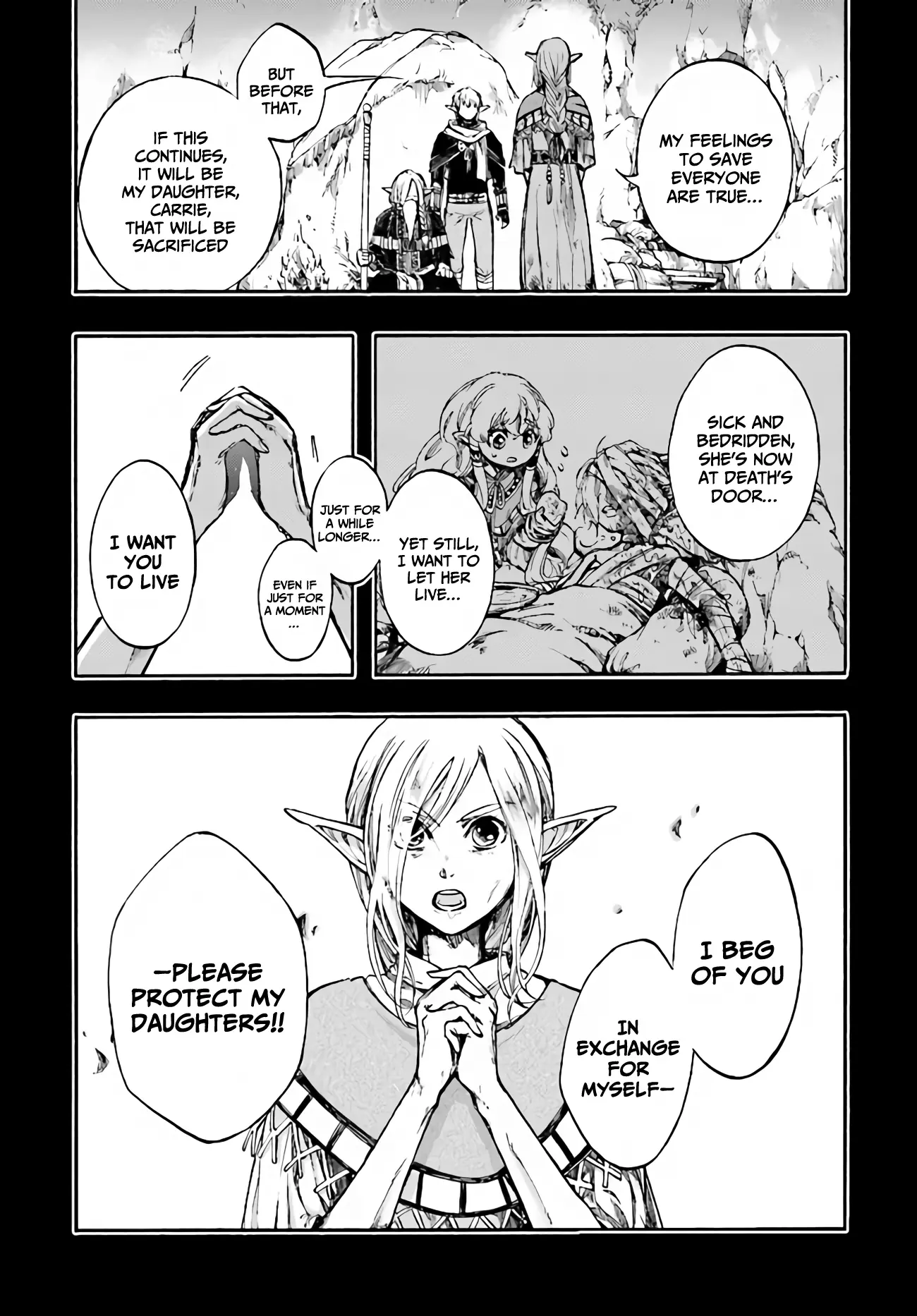Apocalypse Bringer Mynoghra: World Conquest Starts with the Civilization of Ruin, chapter 15.5, page 8