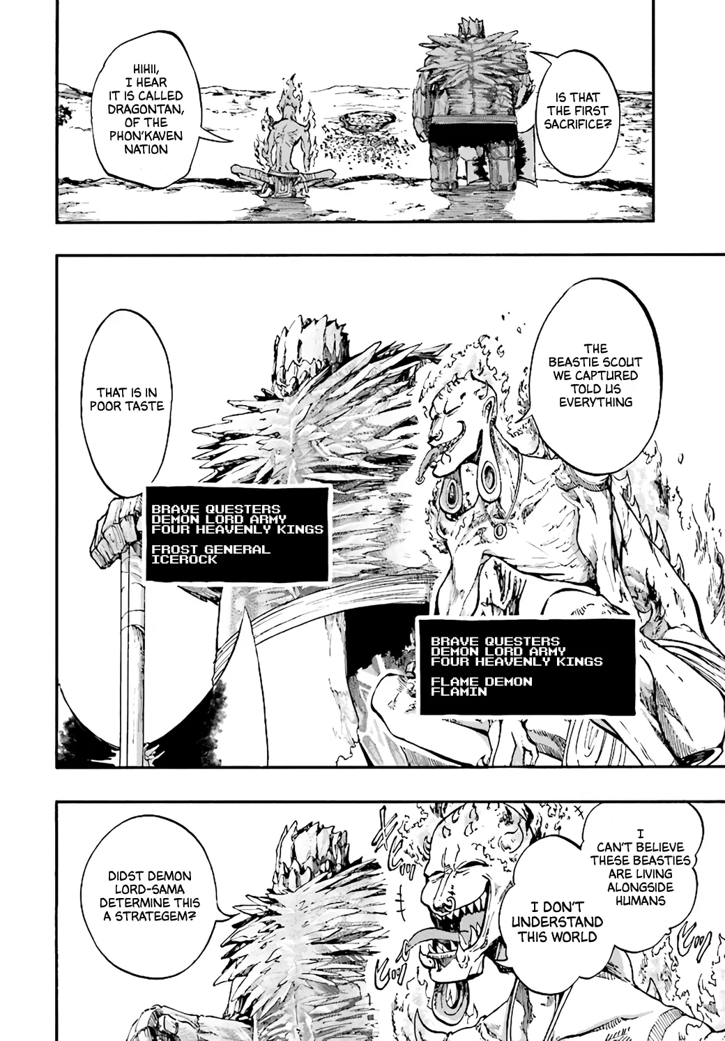 Apocalypse Bringer Mynoghra: World Conquest Starts with the Civilization of Ruin, chapter 16, page 6