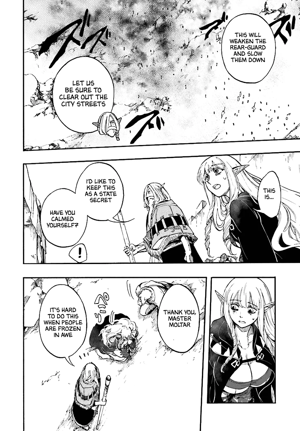 Apocalypse Bringer Mynoghra: World Conquest Starts with the Civilization of Ruin, chapter 16, page 22