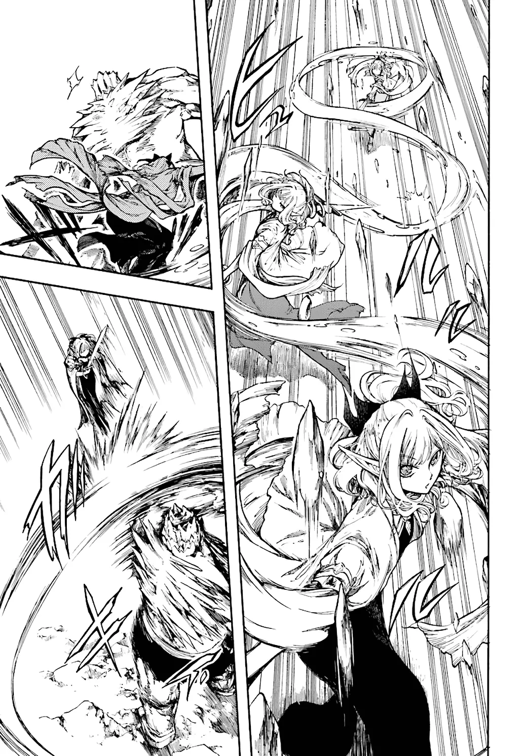 Apocalypse Bringer Mynoghra: World Conquest Starts with the Civilization of Ruin, chapter 17, page 5