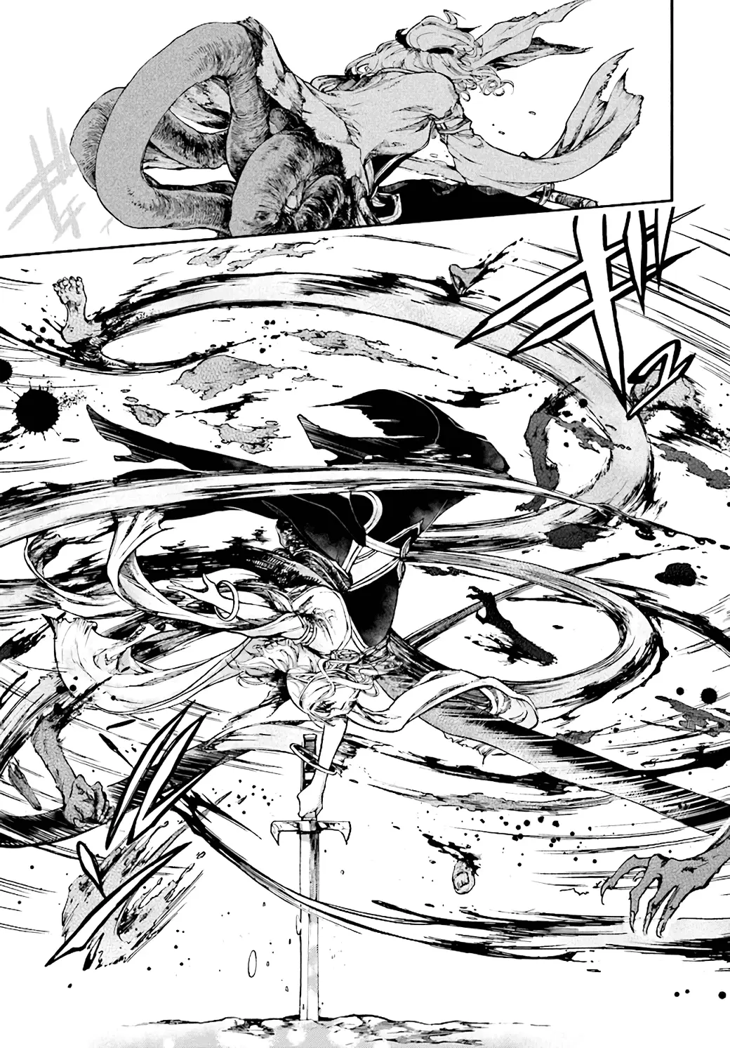 Apocalypse Bringer Mynoghra: World Conquest Starts with the Civilization of Ruin, chapter 17, page 7