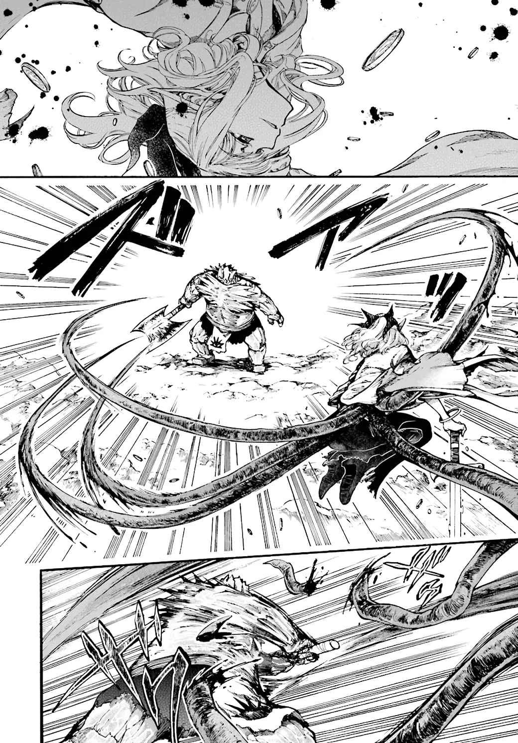 Apocalypse Bringer Mynoghra: World Conquest Starts with the Civilization of Ruin, chapter 17, page 8