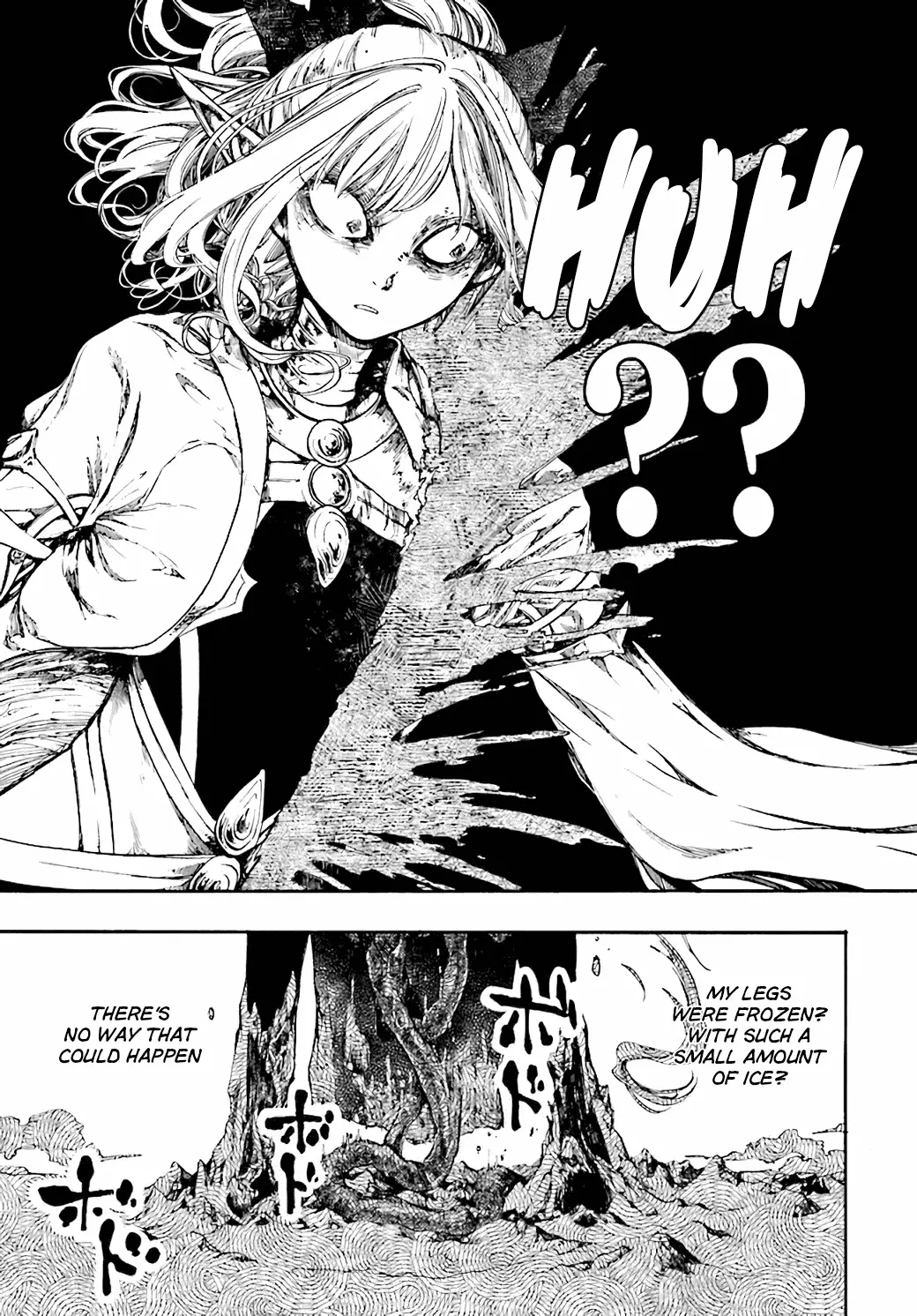 Apocalypse Bringer Mynoghra: World Conquest Starts with the Civilization of Ruin, chapter 17, page 26