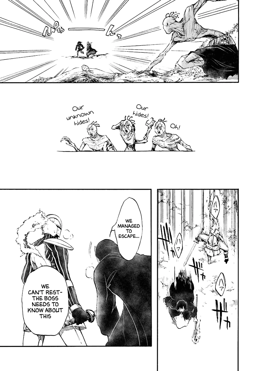 Apocalypse Bringer Mynoghra: World Conquest Starts with the Civilization of Ruin, chapter 18, page 27