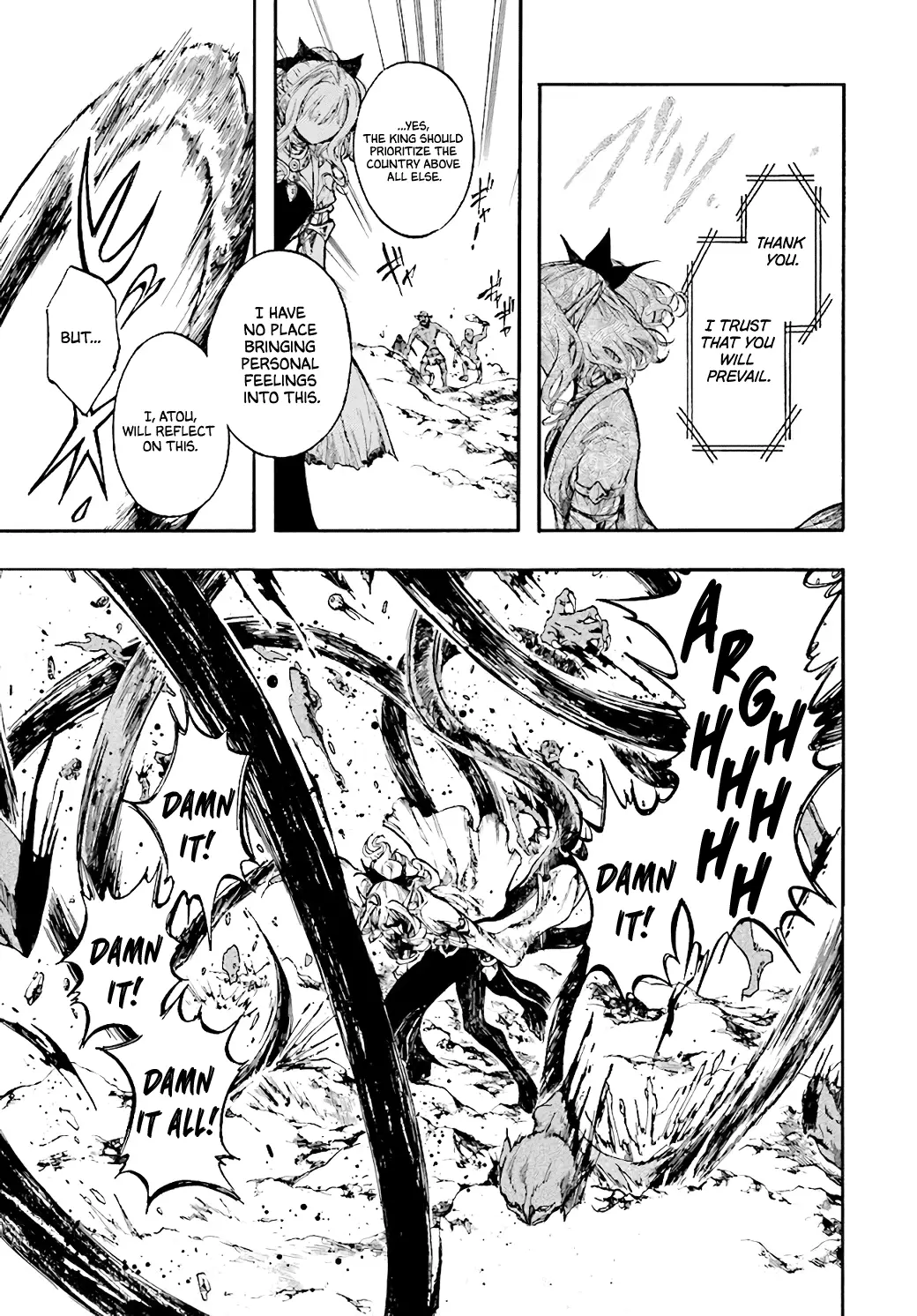 Apocalypse Bringer Mynoghra: World Conquest Starts with the Civilization of Ruin, chapter 22.2, page 5