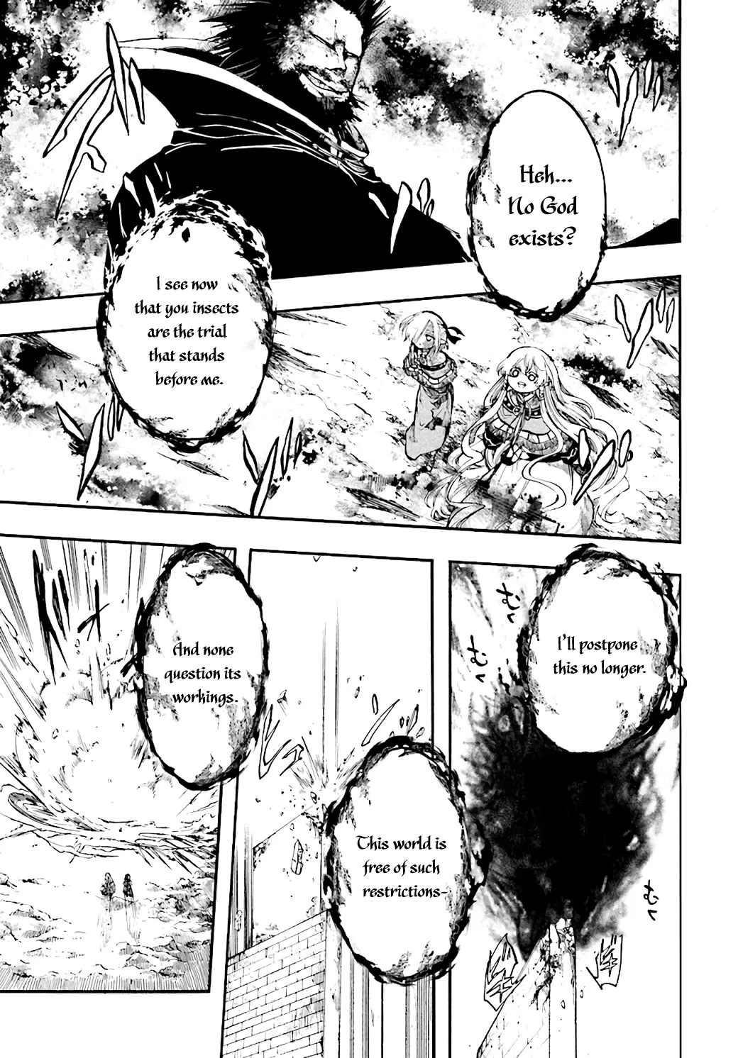 Apocalypse Bringer Mynoghra: World Conquest Starts with the Civilization of Ruin, chapter 23, page 3