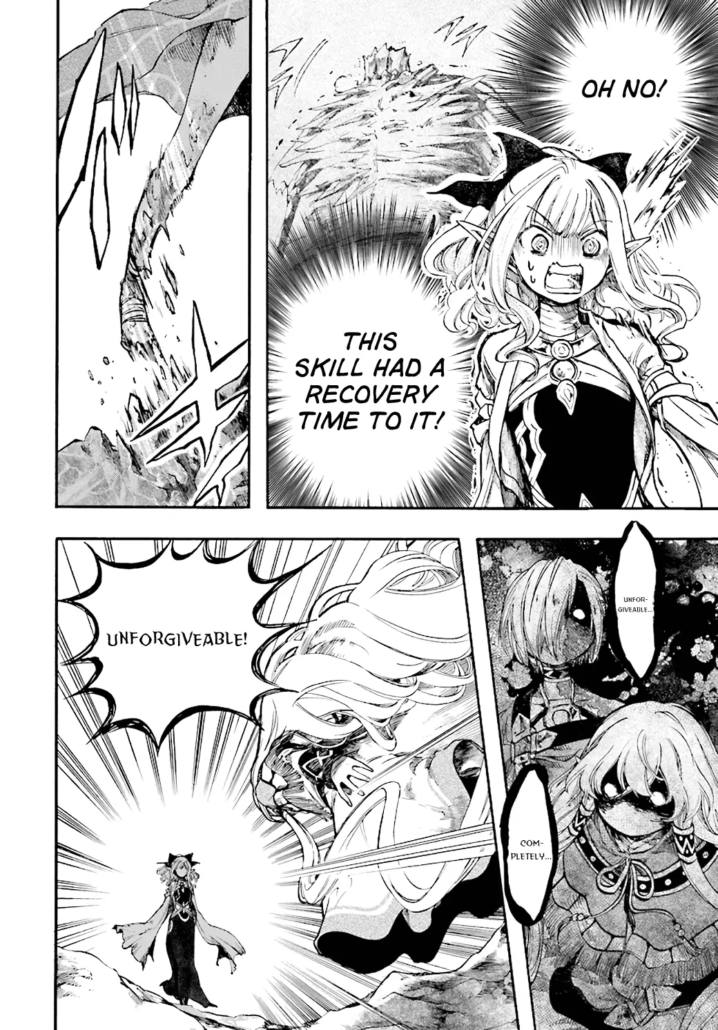 Apocalypse Bringer Mynoghra: World Conquest Starts with the Civilization of Ruin, chapter 23.3, page 11