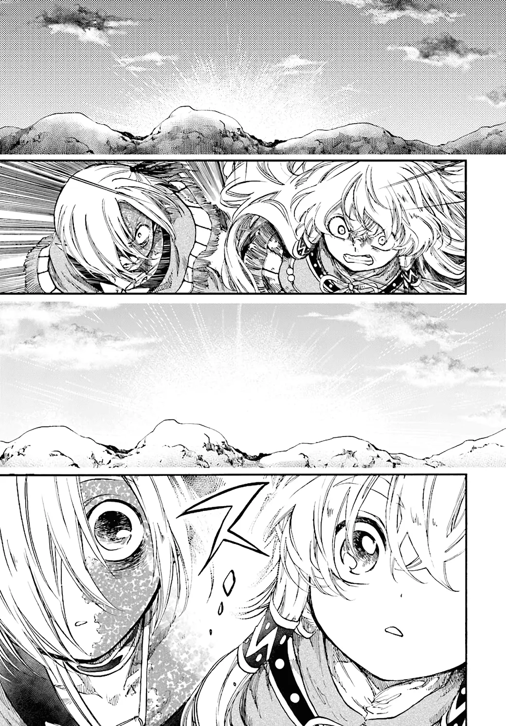 Apocalypse Bringer Mynoghra: World Conquest Starts with the Civilization of Ruin, chapter 23.3, page 12