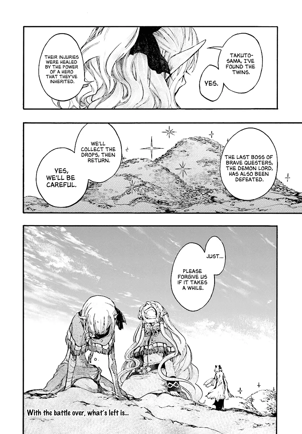 Apocalypse Bringer Mynoghra: World Conquest Starts with the Civilization of Ruin, chapter 23.3, page 17