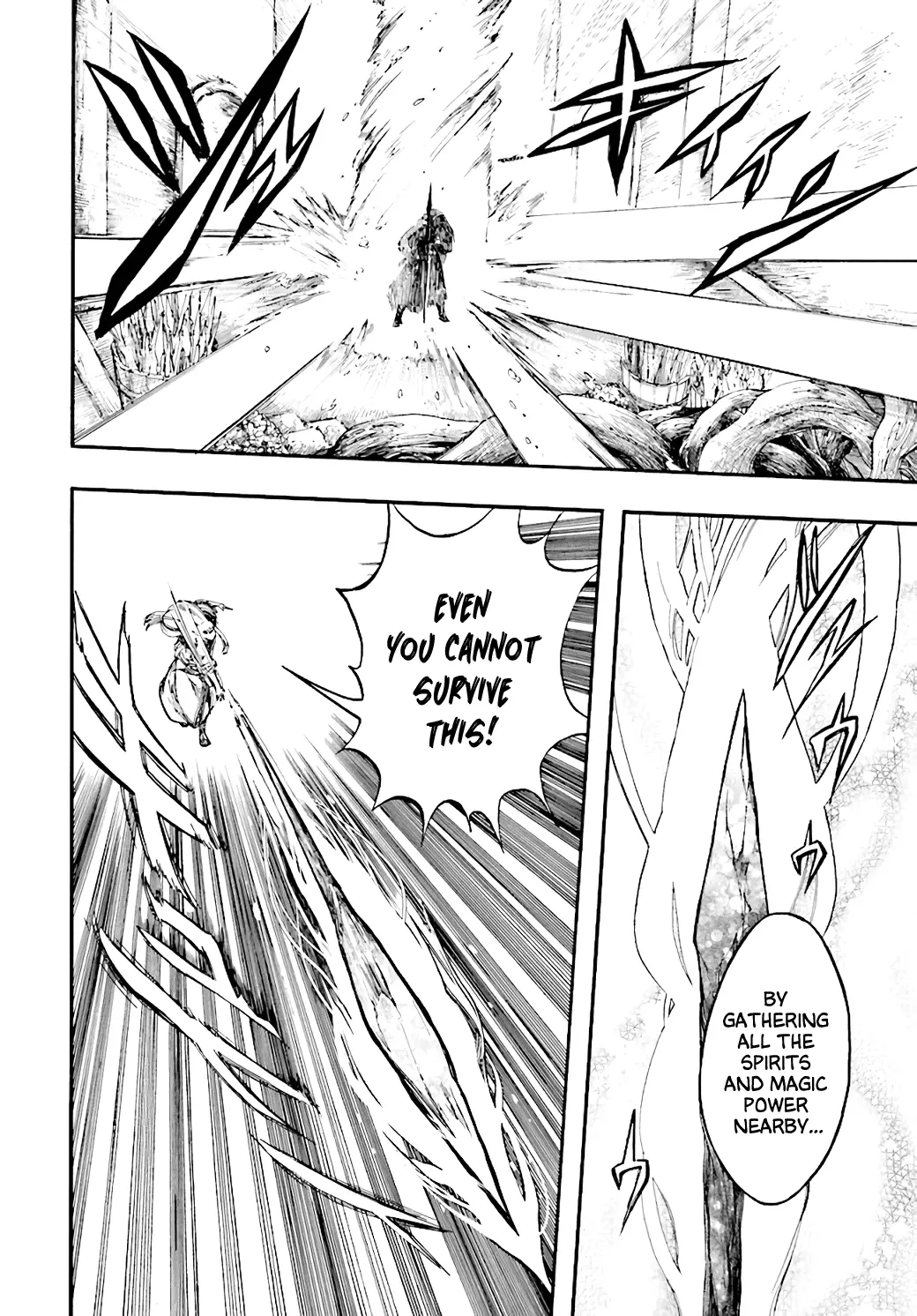 Apocalypse Bringer Mynoghra: World Conquest Starts with the Civilization of Ruin, chapter 24, page 14