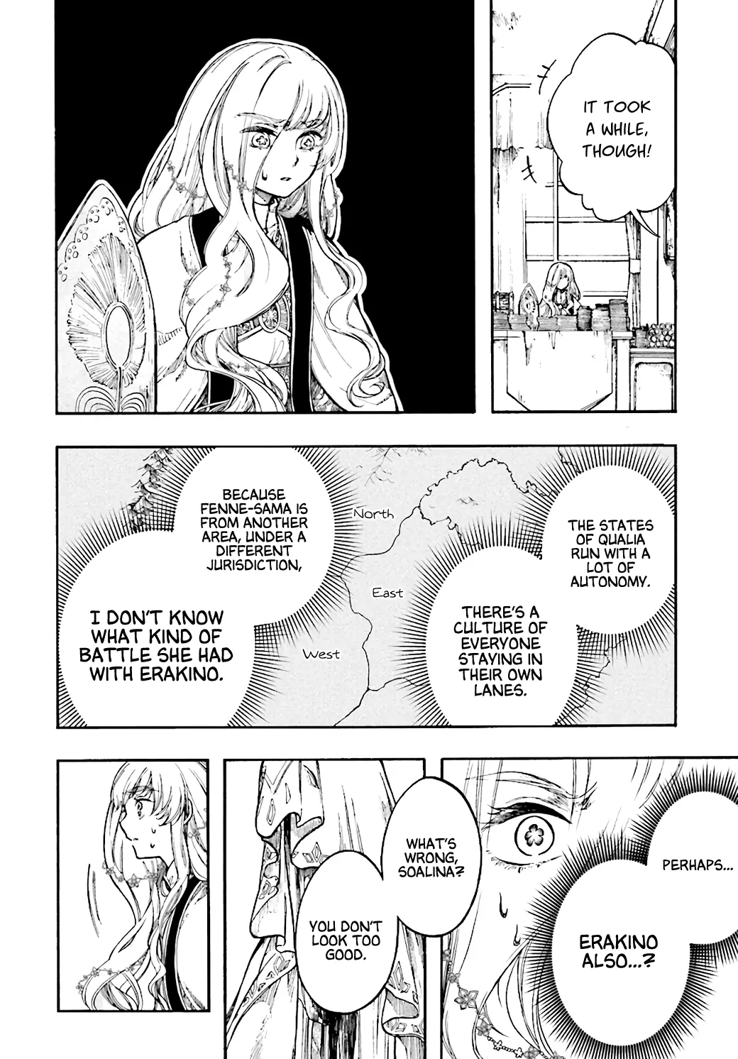 Apocalypse Bringer Mynoghra: World Conquest Starts with the Civilization of Ruin, chapter 26, page 12